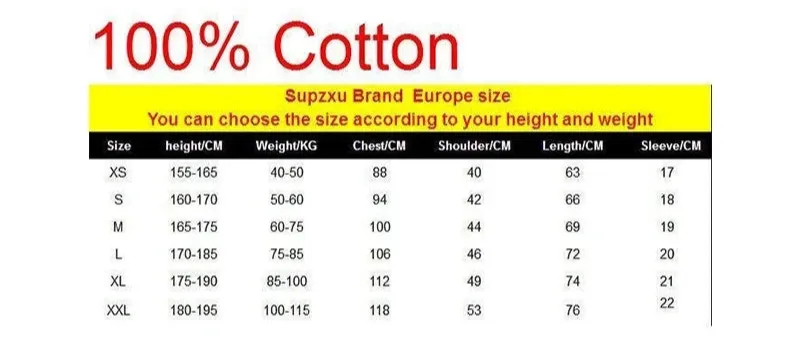 Custom Team T-shirt – Design Your Own!